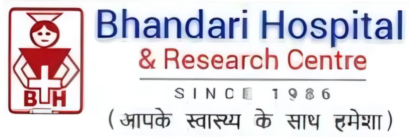 Bhandari Hospital